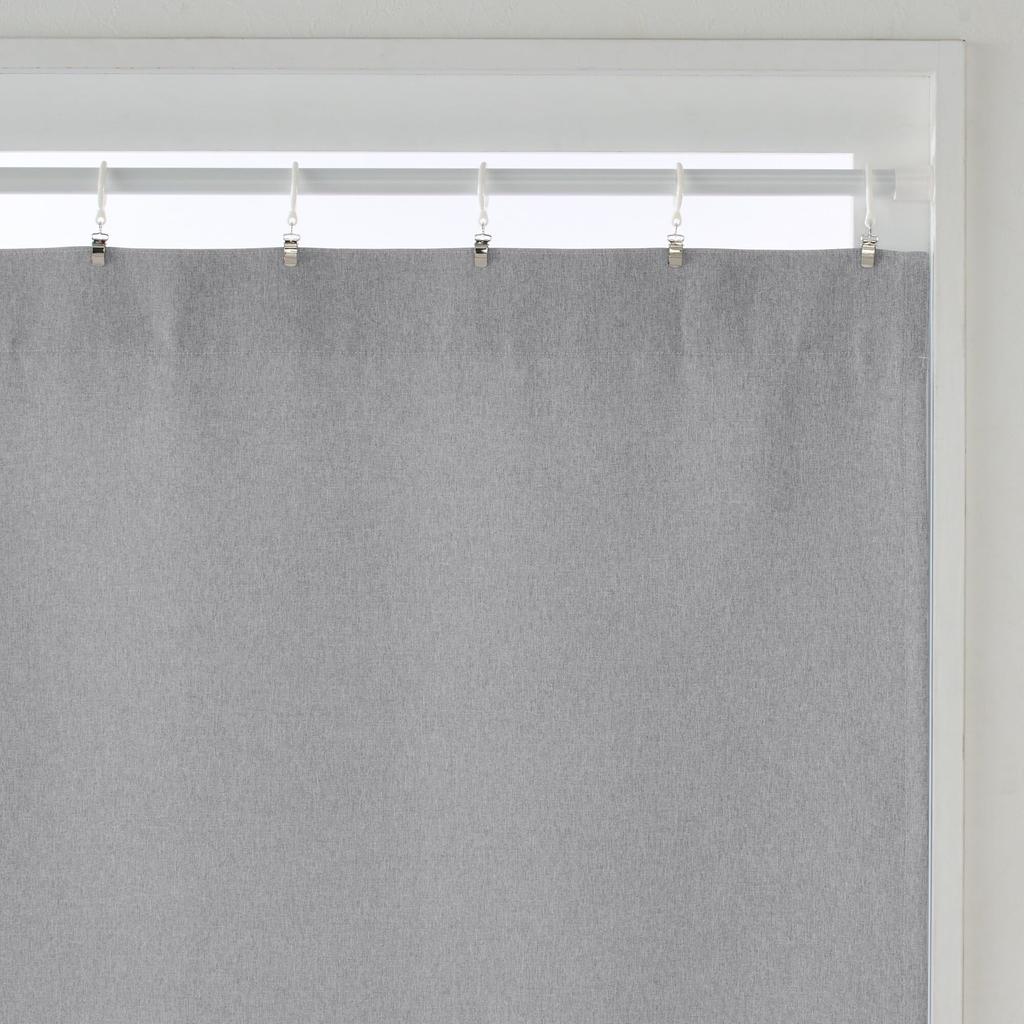 MUJI New Life Light-Blocking Polyester Plain Weave Non-Pleated Curtains, Set of 2, Light Gray, 100cm Wide X 200cm Long, 84835698