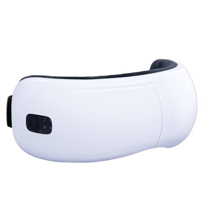 Shifeng Smart Hot Compress Eye Massager