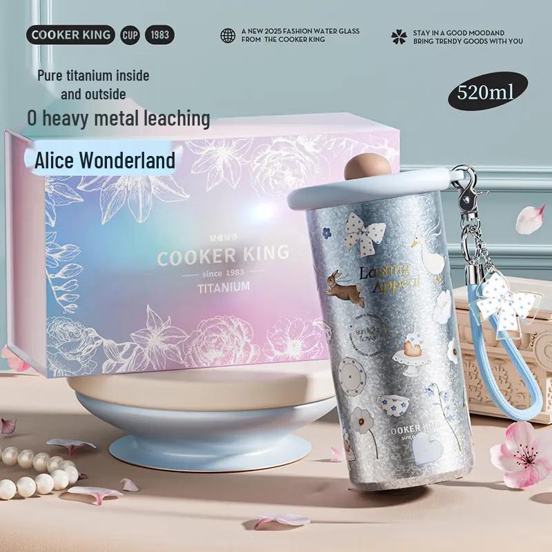 COOKER KING 520ml Pure Titanium Insulated Mug