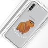 Cute Cartoon Capybara For Samsung A14 5G Phone Case A12 A22 A32 A34 A42 A52 A54 A50 A70 A30 A40 A20E A10S A20S A02S A04S Cover