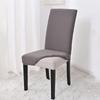 Universal Plain Chair Cover Stretch Solid Color M Size Seat Covers for Dining Room Office Kitchen Home Decor No 100% Waterproof
