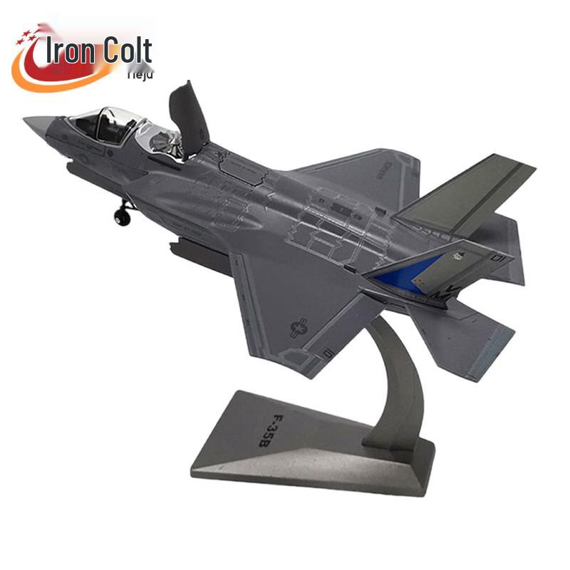 1:72 F-35B Alloy Fighter Model