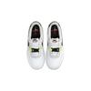 Nike Air Force 1 Low LV8 Swoosh Compass GS Sneakers DC2532-100