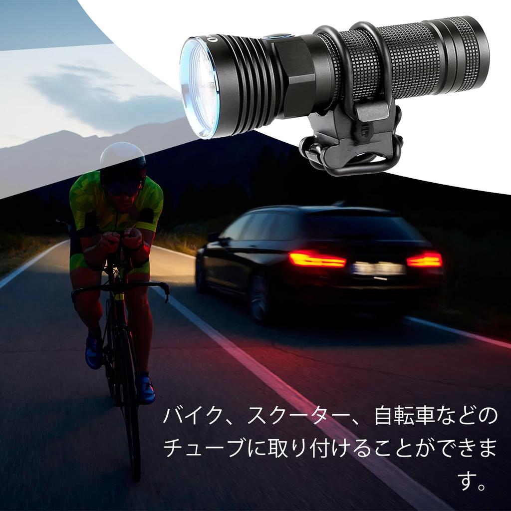 PAVIKE Držák světla na kolo Držák světla Držák svítilny Držák na kolo Držák světla na kolo Držák světla na kolo Klip na kolo Cyklistické příslušenství