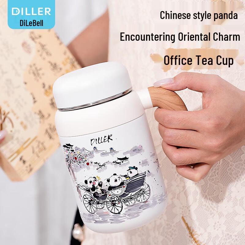 

Diller Panda Handle Thermal Mug