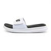 New Balance Cushioning Slide Slippers White