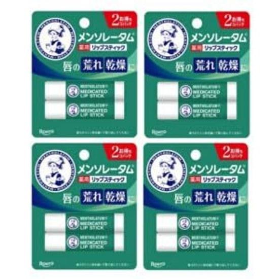 LAORICI Mentholatum Medicinal Lipstick XD 2-pack (4 pieces)