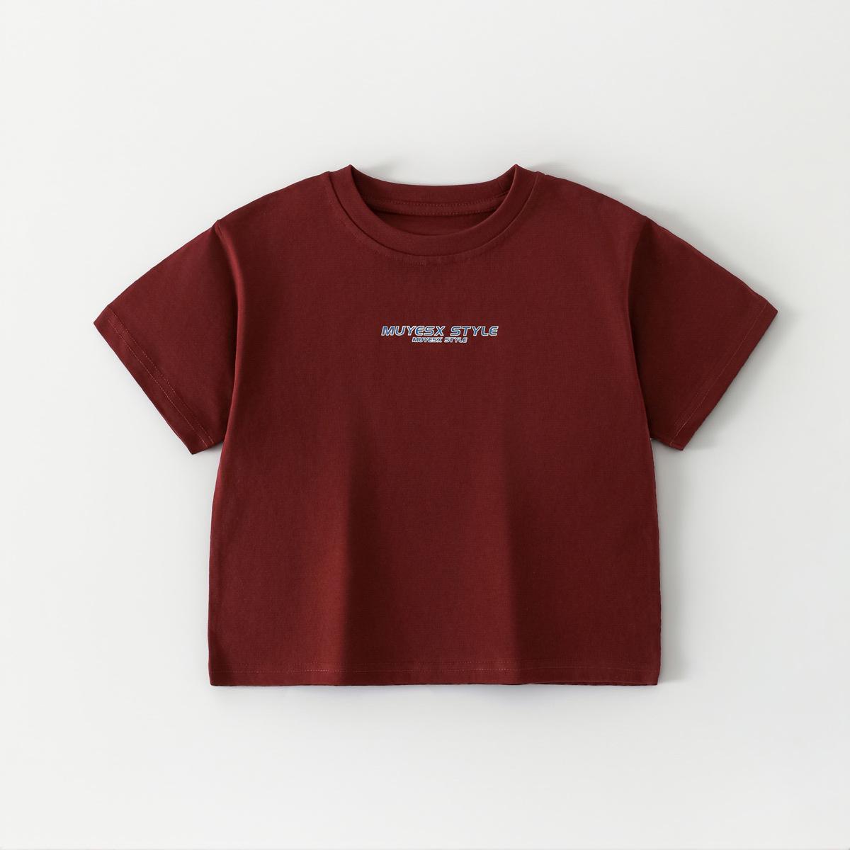Beiteng Boys Korean Style Pure Cotton Short Sleeve T-shirt 140 cm