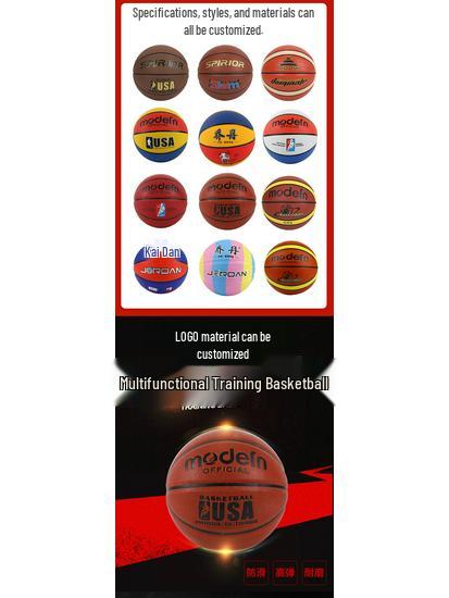Durable PU Basketball - Sizes 5, 6, & 7 for Students & Adults, Indoor/Outdoor Use