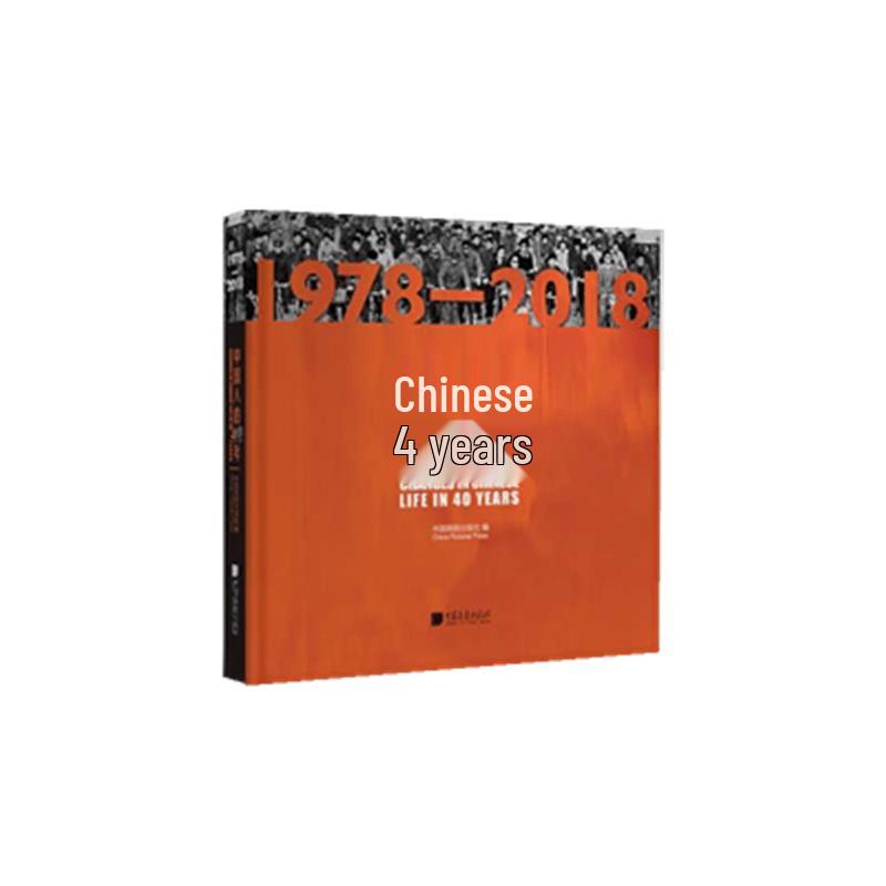 History & Culture Book Series