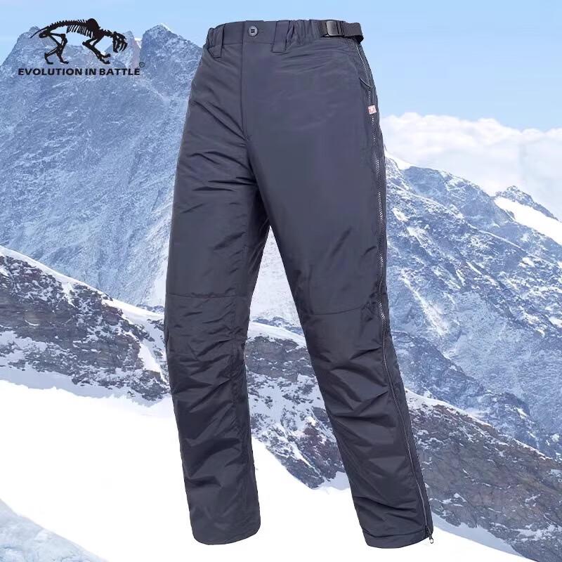 Men s Primaloft Tactical Insulated Winter Pants XS