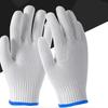 Jingchengwen Durable Cotton Work Gloves