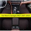 Car Floor Mats For Morris Garages MG7 2007 2008 2009 2010 Automobile Carpets  Vehicle Leather Foot Pads Car Mats Full Set