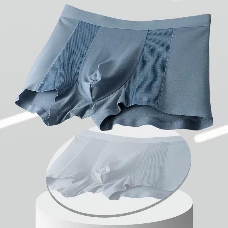 Men's Ice Silk Underwear Air Conditioning Pants Antibacterial Breathable U-shaped Pants Quick Drying