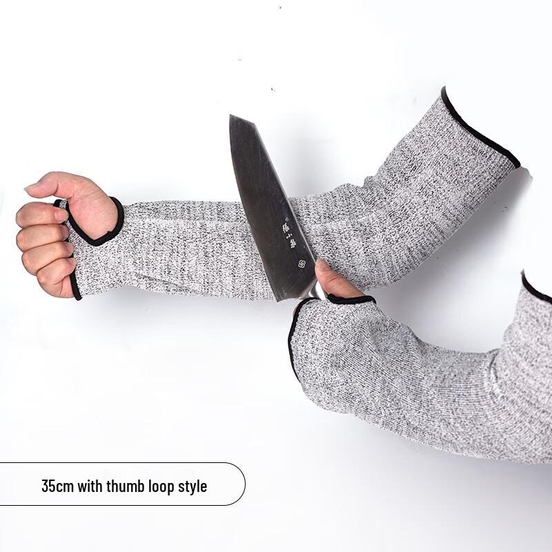 

Cut-Resistant Arm Sleeves with Thumb Hole