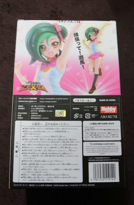 [USED] AMAKUNI Mizuki Kotori Yu-Gi-Oh! ZEXAL Hobby Japan