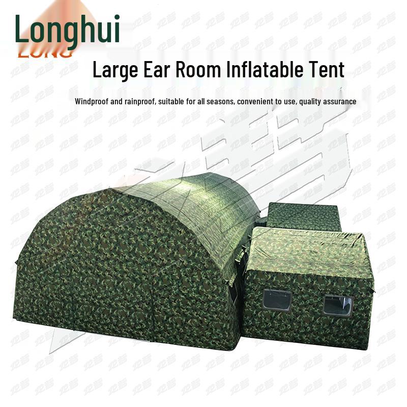 Longhui Large Inflatable Outdoor Camping & Command Tent