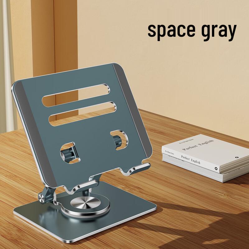 OLOEY Aluminum Alloy Folding Laptop Stand with 360° Rotation