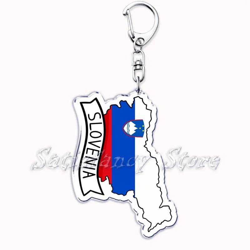 France Scotland Country Maps with Name Acrylic Keychains Keyring for Accessories Bag Pendant Key Chain Ring Jewelry Friend Gifts