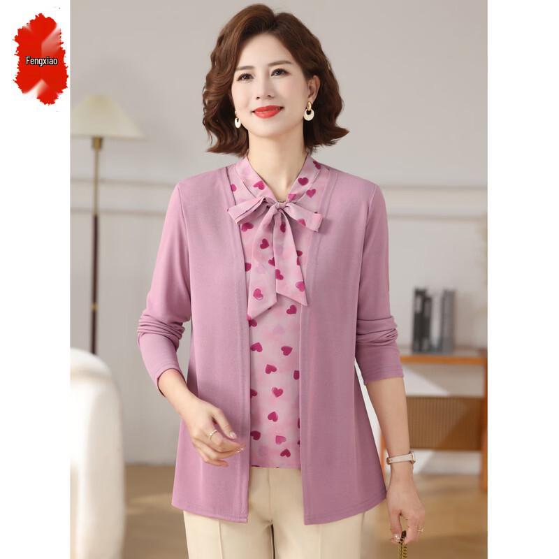 Women s Knitted V-Neck Cardigan XL