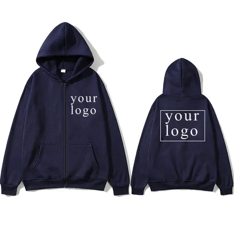 Men Women DIY07 Zipper cardigan hoodie Fashion Your Own Design Brand Logo/Picture Personalized Custom