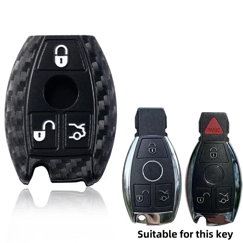 

3 Buttons Silicone Car Key Case For Mercedes Benz CLS CLA GL R SLK AMG A B C S Class Procted чёрный