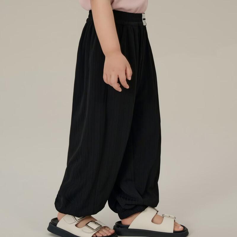 Girls' Ribbed Lightweight Anti-Mosquito Jogger Pants