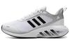 LITE RACER 4.0 Cushioning Abrasion Resistant Breathable Lightweight IH6034