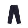Converse Unisex Woven Casual Sport Pants MCJ421-UHD