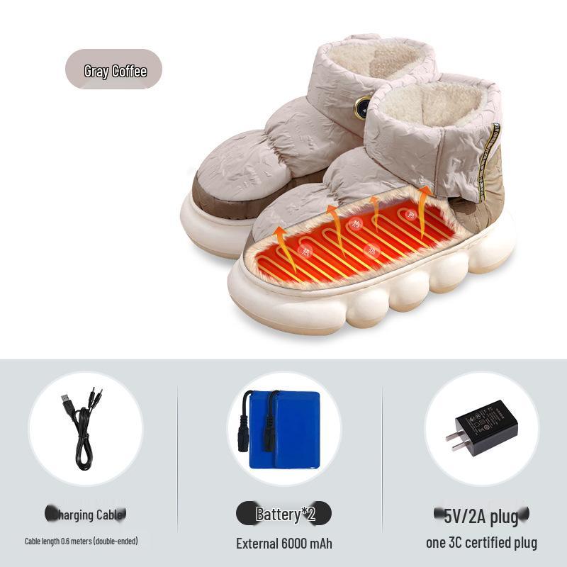 Греющиеся унисекс электрические хлопковые тапочки высокие уличные теплые ботинки 44-45 (one size smaller)