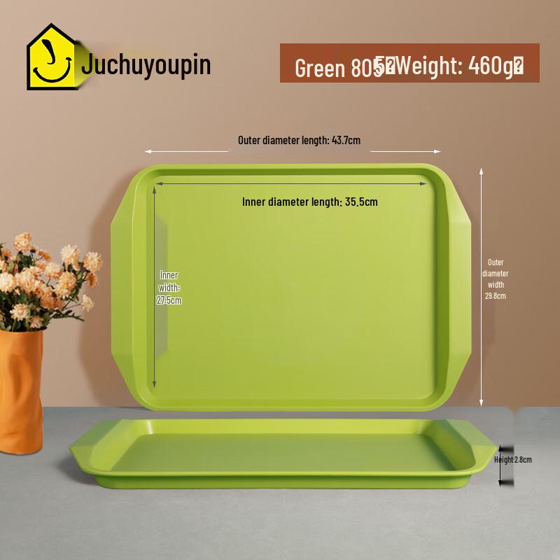 Zhaoran Rectangular Plastic Fast Food Serving Tray