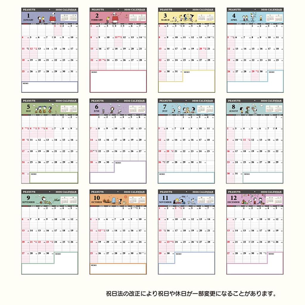 Sanrio 2026 Snoopy Papier Wand 622796 Kalender,