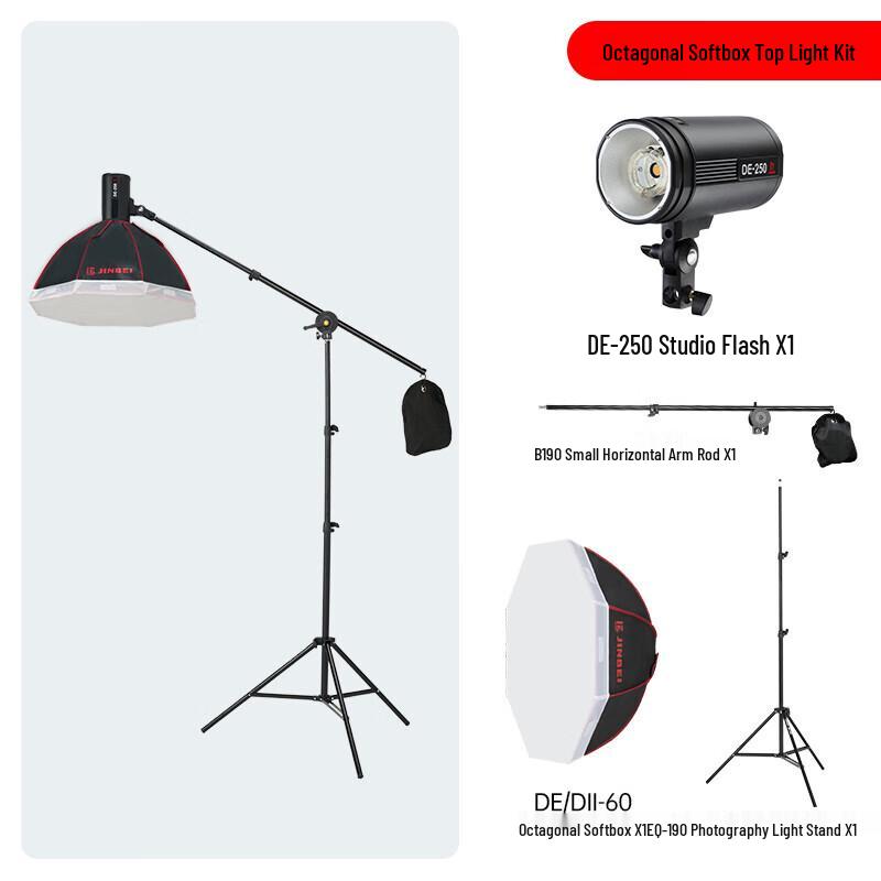 JINBEI DE250W Photography Studio Flash Light Kit