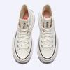 Converse Runstar Legacy Cx Future Comfort Egret High A00868c