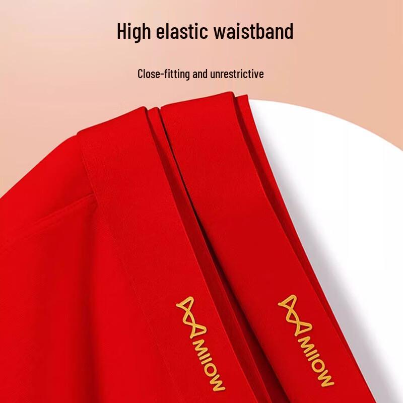 Maoren Men's Auspicious Red Cotton Boxer Briefs