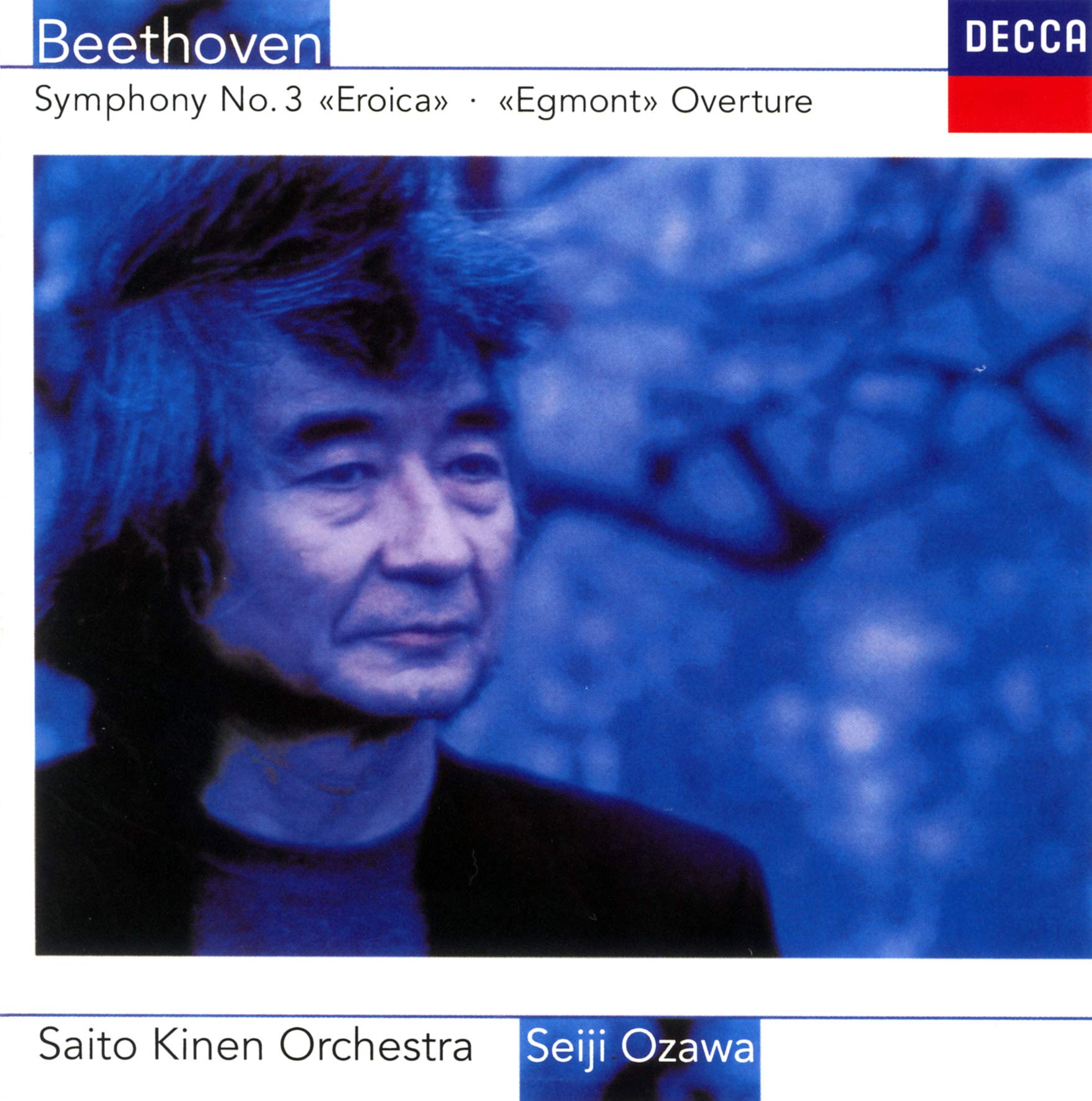 

Beethoven: Symphony No. 3 (UHQCD)
