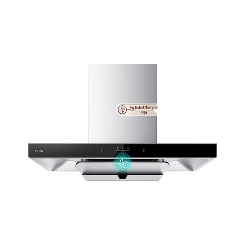 FOTILE EMC5A European Style Top-Suction Range Hood CN plug (adapter included)