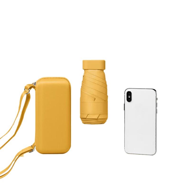 Hongye Ultra-Compact Six-Fold Sun Protection Umbrella