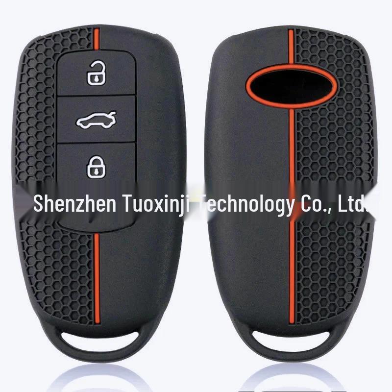 Chery Tiggo & Arrizo Silicone Car Key Cover with Honeycomb Design