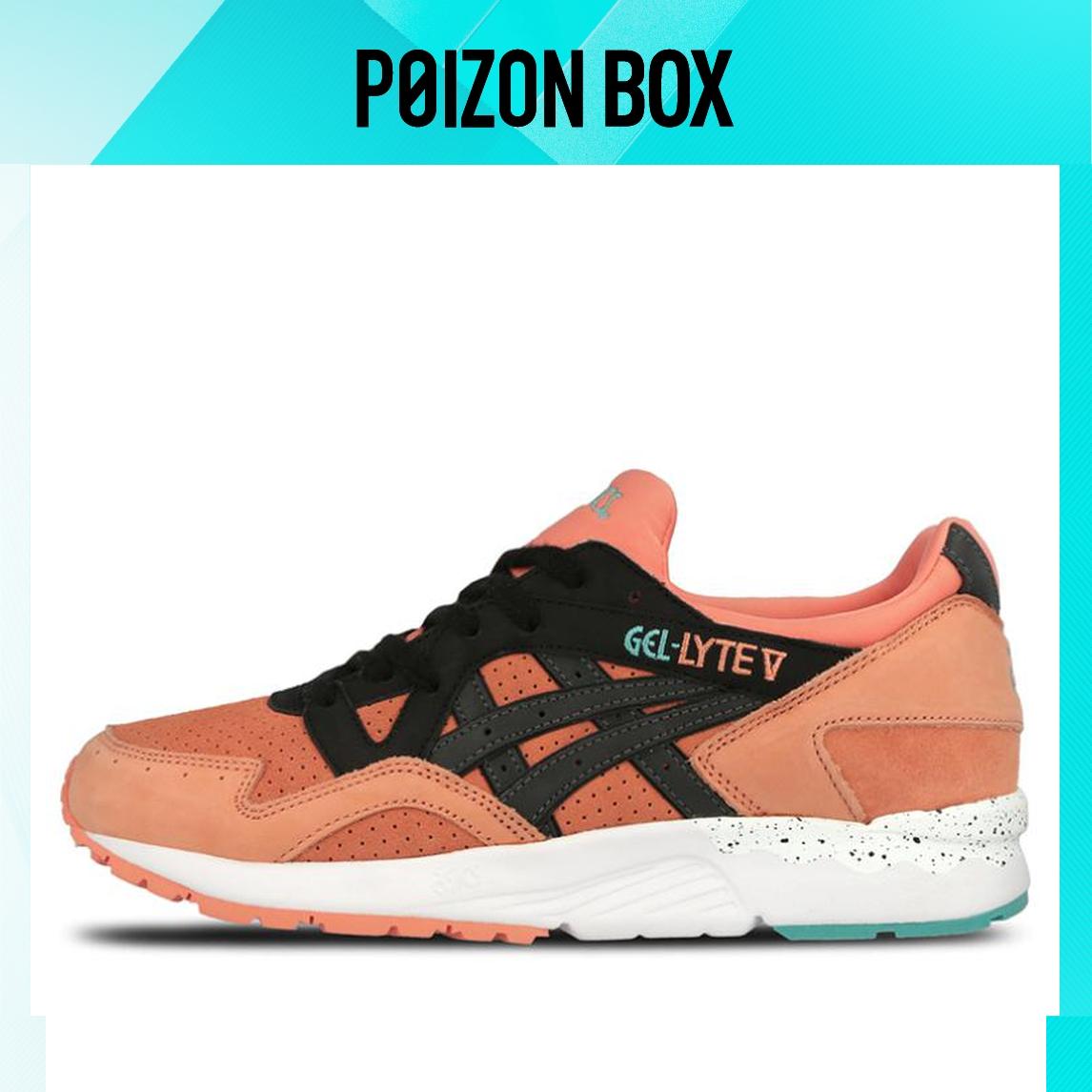 

кроссовки Asics Gel Lyte 5 Miami Pack H607N-2290