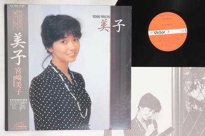 LP Record YOSHIKO MIYAZAKI  Yoshiko SJX30204 VICTOR 1983 Japan Obi Japanese EnkaTraditional Used