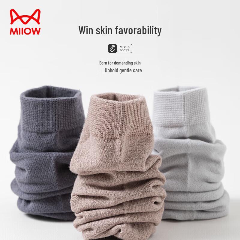MiiOW Men's 6-Pair Pure Cotton Mesh Mid-Calf Socks