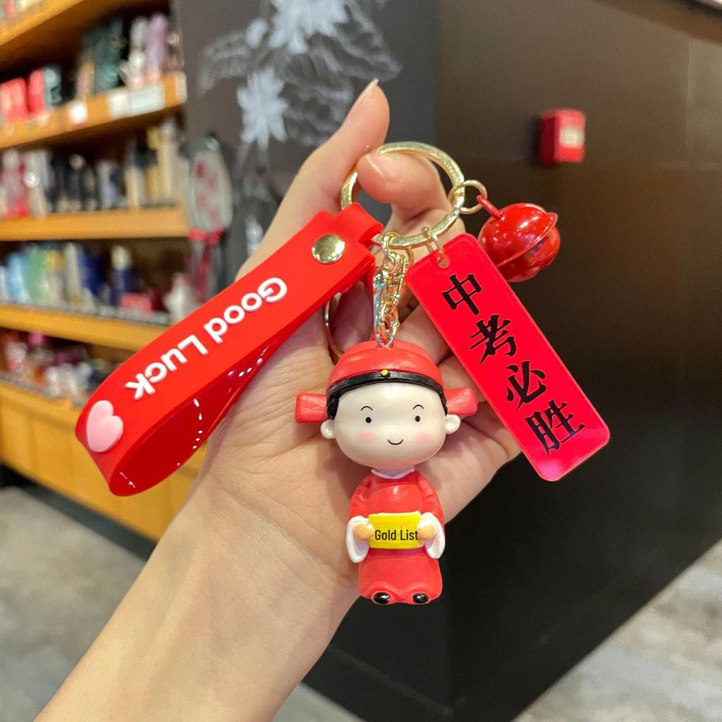 First Prize Keychain: Bag Accessory & Pendant | Ideal Small Gift for Graduation & Exam Success