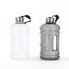 2.2L Durable Plastic Sports Water Bottle with Steel Lid - Drop-Resistant and Portable for Outdoor Use