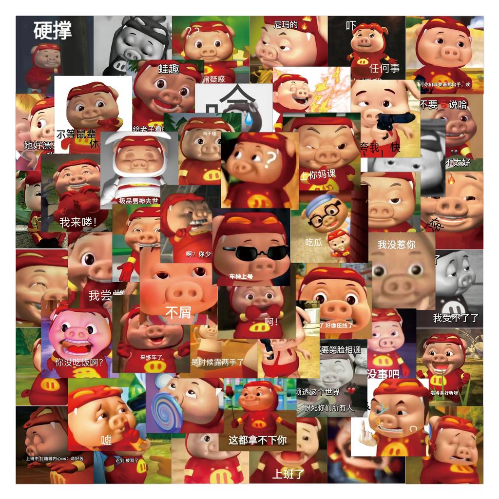 80 Pig Man Emoticon Pack 4 Open Graffiti Stickers Decorative Scooter Water Cup DIY Personality Stickers