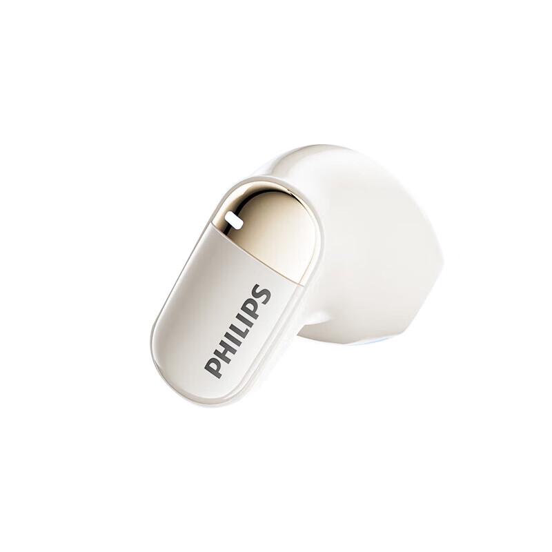 Philips True Wireless Semi-In-Ear Bluetooth Earbuds