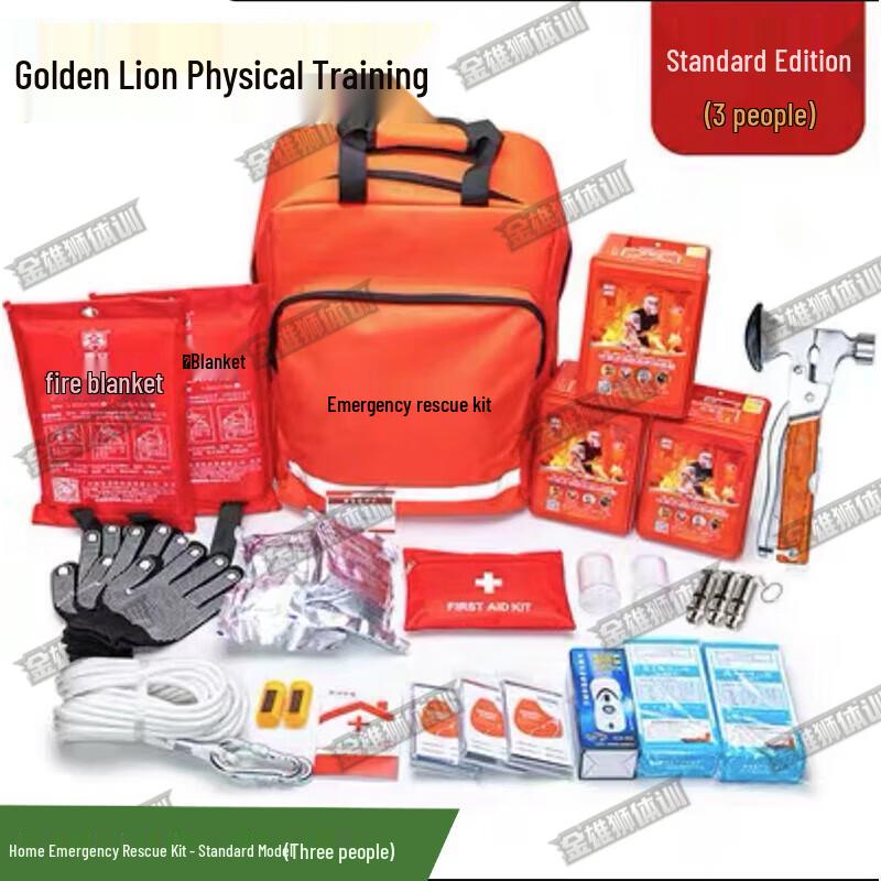 Golden Lion Emergency Rescue Kit