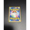 Used Basic Energy ADV Enhancement Expansion Pack ex5 Magma VS Aqua