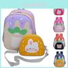 Fashionable Cute Cartoon Nylon Backpack For Kids Unisex Trendy Kindergarten Bag