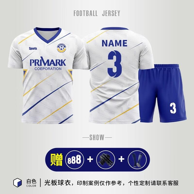 Unisex Breathable Short Sleeve Soccer Training Jersey